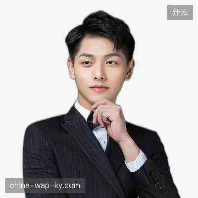 王慧悦